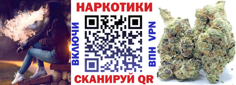 Гашиш Ипатово