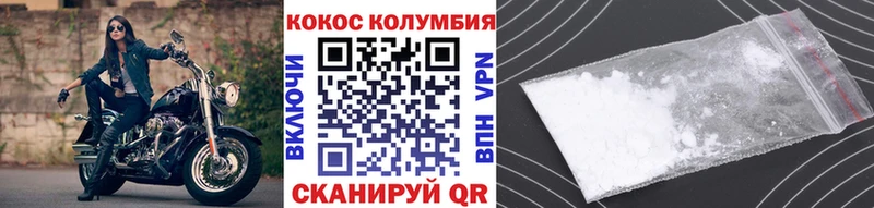 Магазины продажи наркотиков Ипатово СК  Меф мяу мяу  Метадон  COCAIN  ГАШ  Амфетамин 
