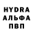 АМФЕТАМИН VHQ Crezy. hab