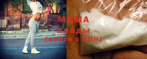 прущая мука Елизово