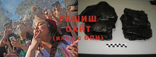 трава Елабуга