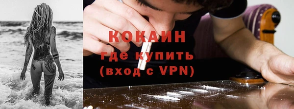 трава Елабуга