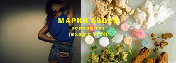 прущая мука Елизово