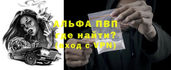 прущая мука Елизово