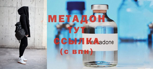 прущая мука Елизово
