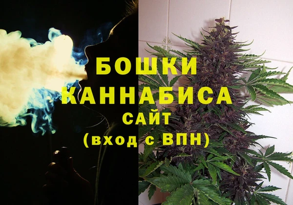 прущая мука Елизово