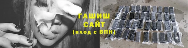 прущая мука Елизово