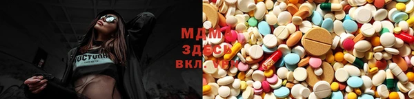 мдпв Заводоуковск