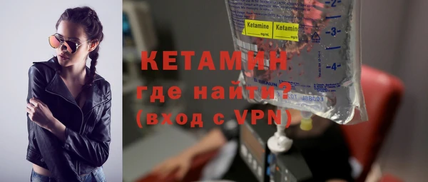 трава Елабуга