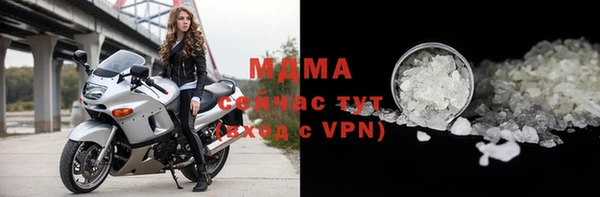 прущая мука Елизово