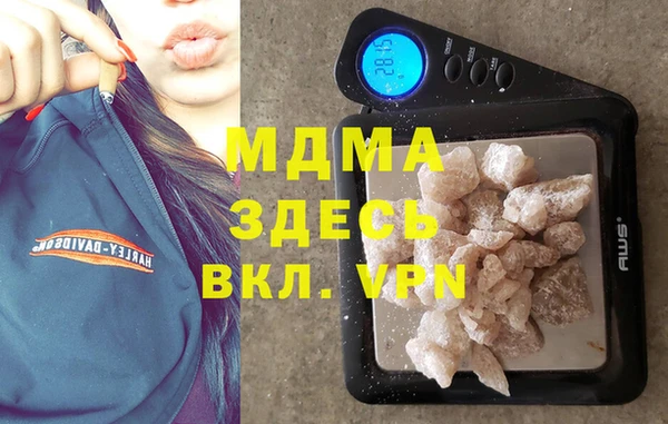 прущая мука Елизово