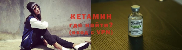 прущая мука Елизово