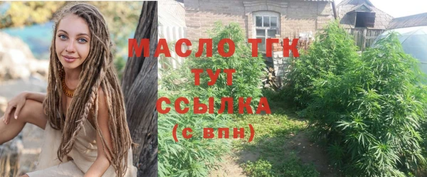 прущая мука Елизово