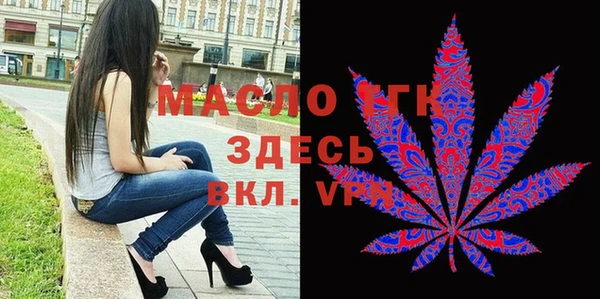 трава Елабуга