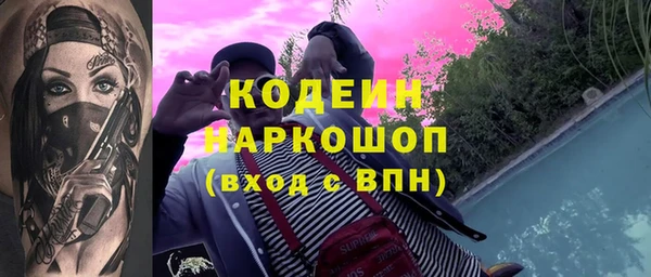 прущая мука Елизово