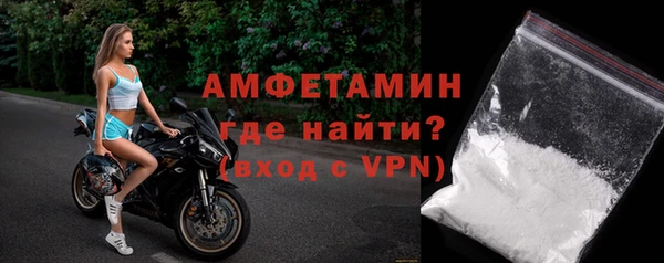трава Елабуга