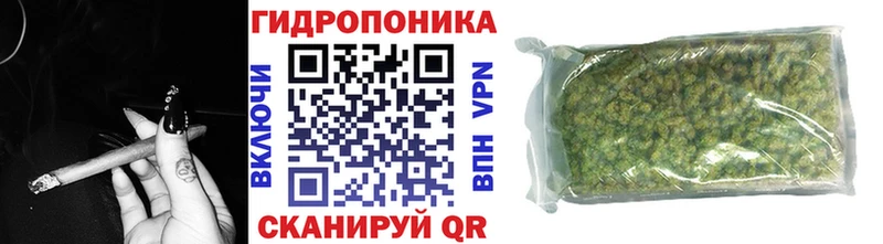 MEGA вход  Ипатово  Бошки Шишки White Widow 